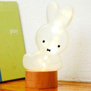 Rare Miffy lamp light glass Accessories sanrio stickers